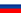 Русская версия
